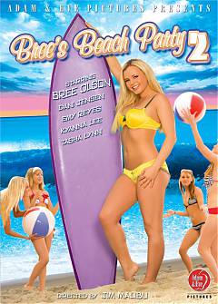 Пляжная вечеринка Бри 2