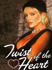 Похоть Сердца