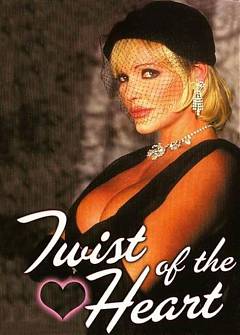 Похоть Сердца