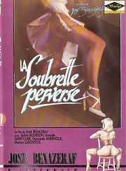 Французская горничная 1974