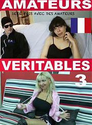 Настоящие любители 3