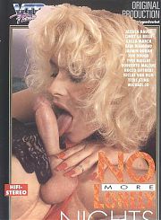 Никогда больше не будет одиноких ночей