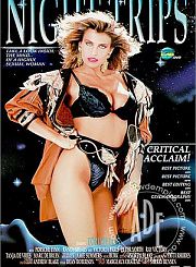 Ночные прогулки