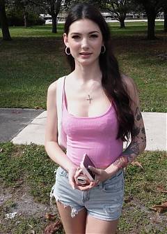 Не планировала заниматься сексом