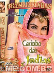 Нежность Индусок