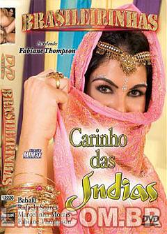 Нежность Индусок