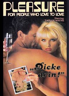 Толстый Внутри!