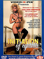 Инициация Синтии