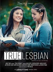 Истинная Лесбиянка