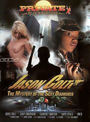 Джейсон Кольт: Тайна сексуальных Алмазов