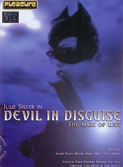 Дьявол под прикрытием: Маска Похоти