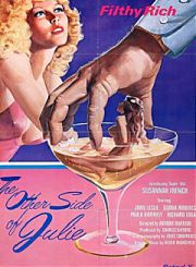 Другая Сторона Джулии