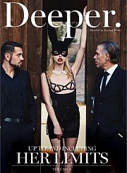 До её пределов 2