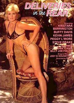 Доставка в Попу