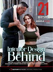 Дизайн интерьера Сзади