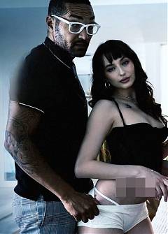 Демонстрация послушания