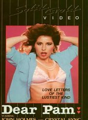 Дорогая Пэм