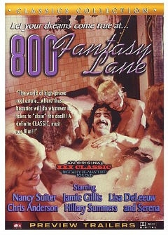 800 Фантазий Лейн 800 Фантазий Лейн