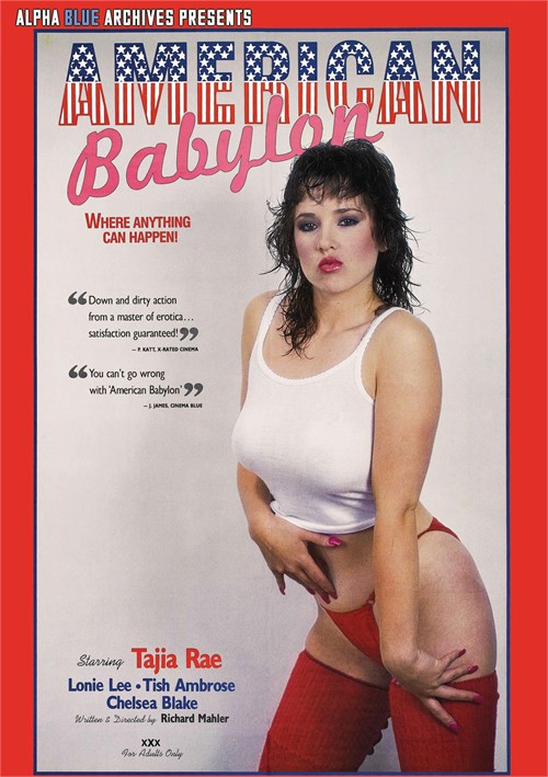 Американский Вавилон Американский Вавилон