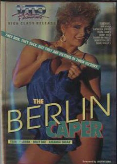 Берлинский скачок Берлинский скачок