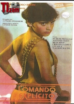 Банда преступников Банда преступников