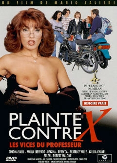 Безнравственный профессор Безнравственный профессор