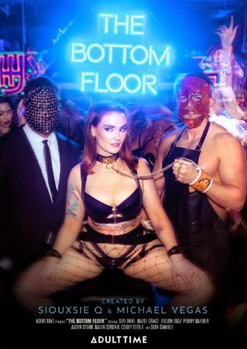 Боттом Флур Боттом Флур