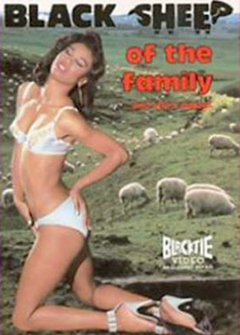 Черная Овца В Семье Черная Овца В Семье