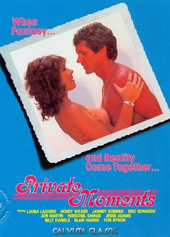 Частные Моменты Частные Моменты