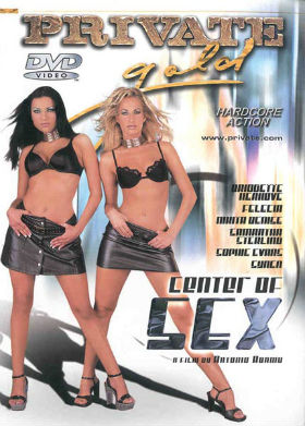 Центр секса Центр секса