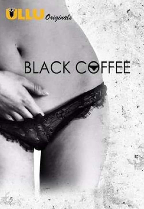 Черный Кофе Черный Кофе