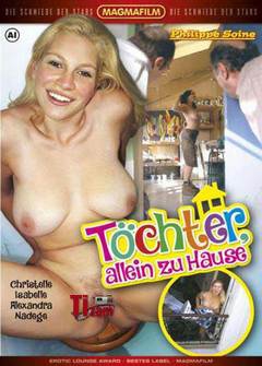 Девушки одни дома Девушки одни дома