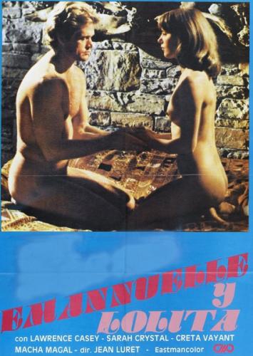 Дочь Эммануэль Дочь Эммануэль