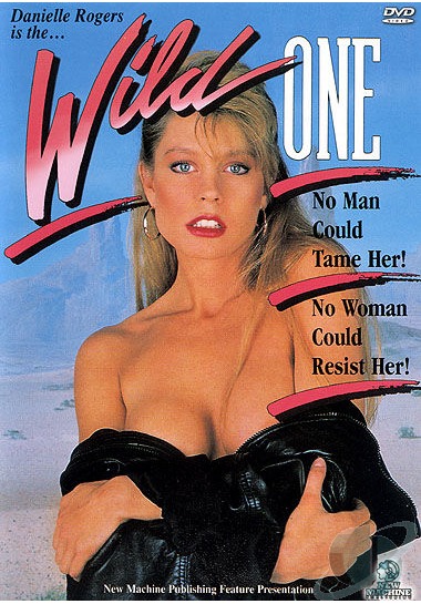 Дикая Дикая