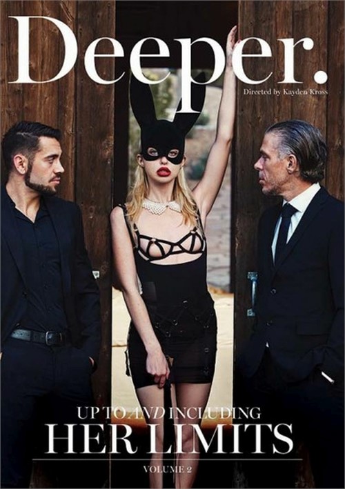 До её пределов 2 До её пределов 2