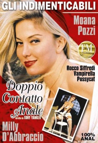 Двойной Анальный Контакт Двойной Анальный Контакт