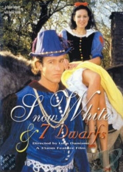 Горячая Фелла и семь гномов Горячая Фелла и семь гномов