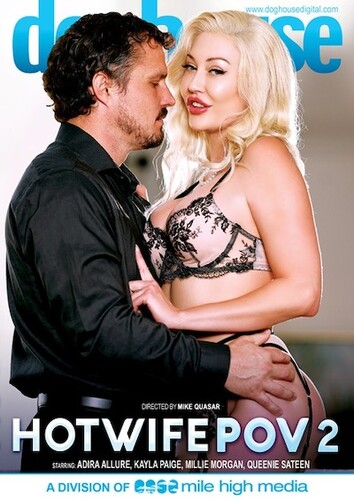 Горячая жена от первого Лица 2 Горячая жена от первого Лица 2