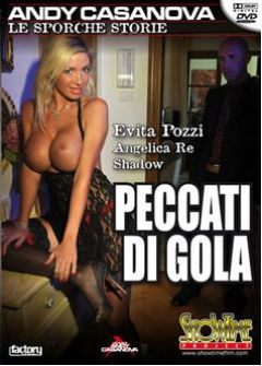 Грехи и Похоти Грехи и Похоти