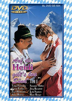 Хайди 1 Хайди 1