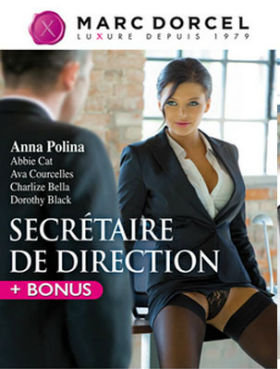 Исполнительная Секретарша Исполнительная Секретарша