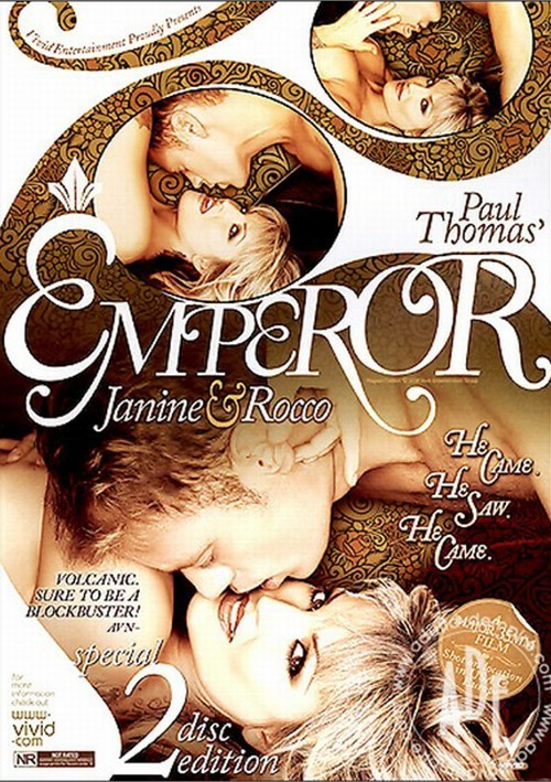 Император Император