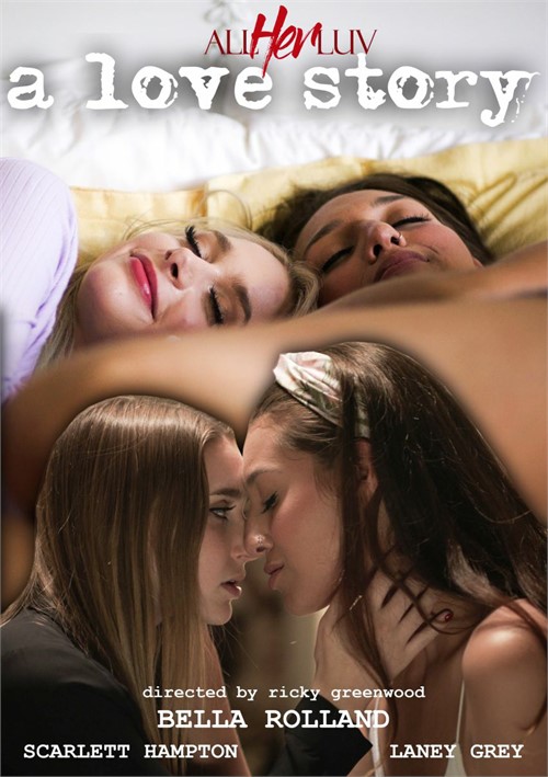 История любви История любви