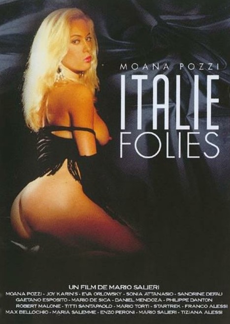 Итальянские Безумства Итальянские Безумства