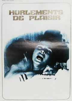 Крики Удовольствия Крики Удовольствия