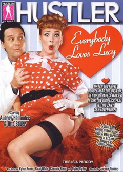 Каждый любит Люси Каждый любит Люси