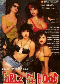 Крутые Девушки Крутые Девушки