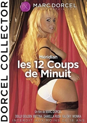 Когда часы бьют полночь Когда часы бьют полночь