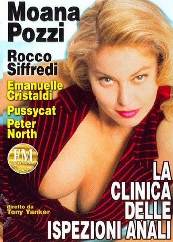 Клиника Анальной Инспекции Клиника Анальной Инспекции