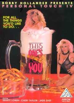 Личный контакт 4:Это для вас Личный контакт 4:Это для вас